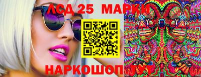 Альфа ПВП Гай