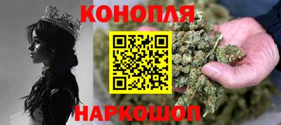 Альфа ПВП Гай