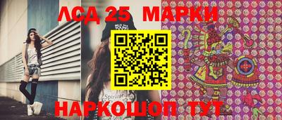 прущая мука Гагарин