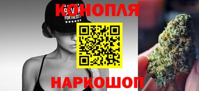 прущая мука Гагарин