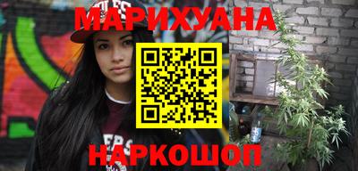 Альфа ПВП Гай