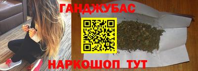 прущая мука Гагарин