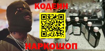 каннабис Гатчина