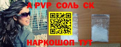 прущая мука Гагарин