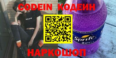 прущая мука Гагарин