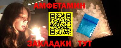 каннабис Гатчина