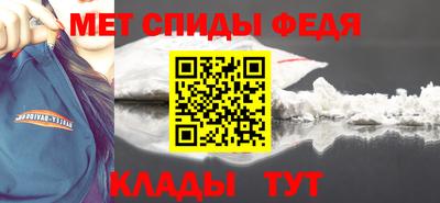 прущая мука Гагарин
