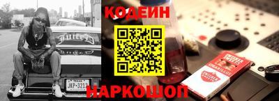каннабис Гатчина