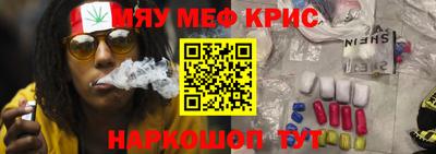 каннабис Гатчина