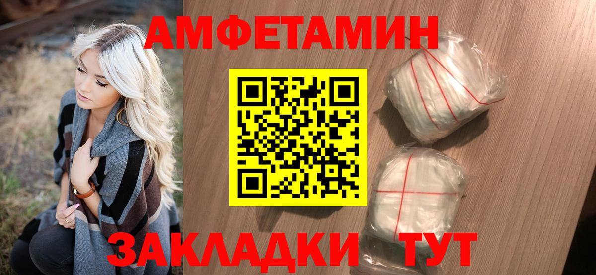 Героин Нальчик