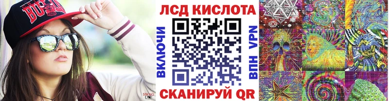 Марки N-bome 1,8мг  darknet как зайти  Нальчик 